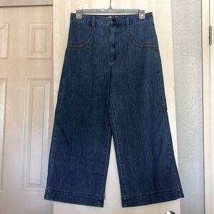 Rainbow jeans Madewell